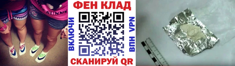 ссылка на мегу зеркало  где можно купить   Красноярск  Amphetamine 98% 