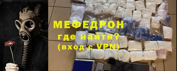 PSILOCYBIN Снежинск