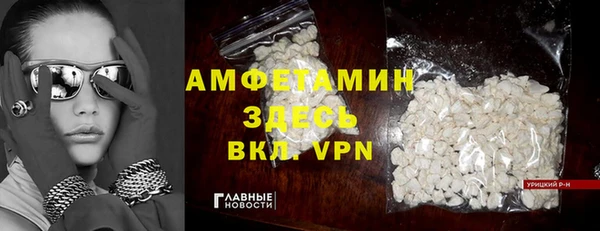 а пвп мука Крымск