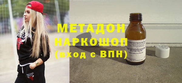 а пвп мука Крымск