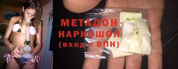 ECSTASY Кстово