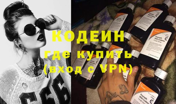 а пвп мука Крымск