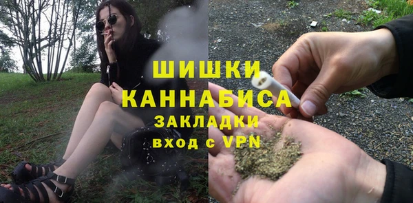 ECSTASY Кстово