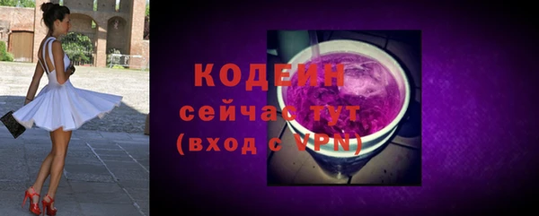 а пвп мука Крымск
