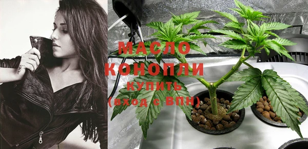 ECSTASY Кстово