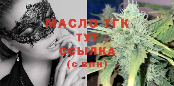 PSILOCYBIN Снежинск