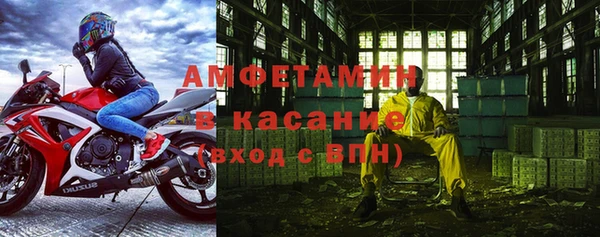 PSILOCYBIN Снежинск
