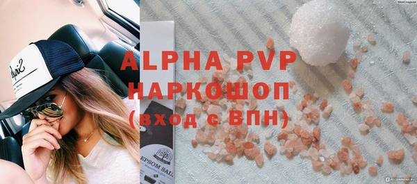 PSILOCYBIN Снежинск