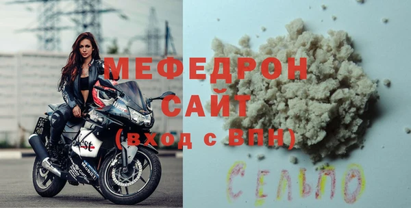 а пвп мука Крымск