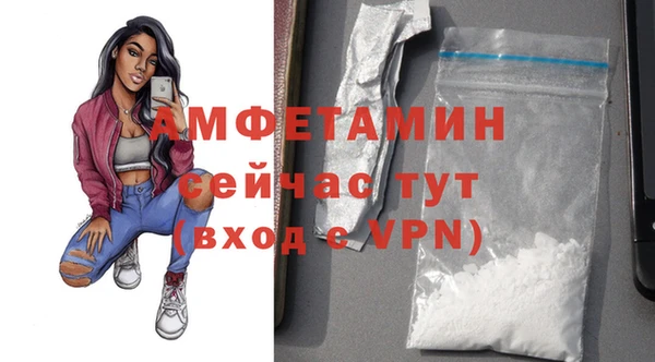 ECSTASY Кстово