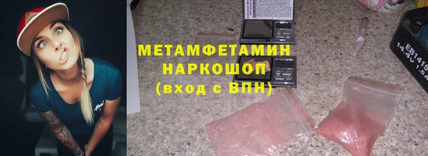 а пвп мука Крымск