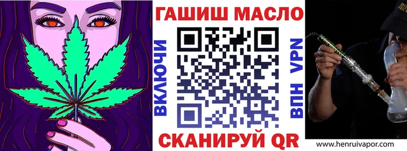 Дистиллят ТГК концентрат цена Красноярск